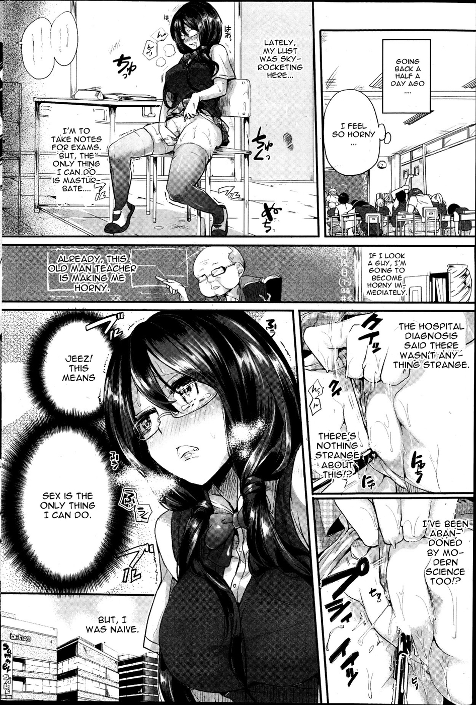 Hentai Manga Comic-Stress Akume-chan-Read-2